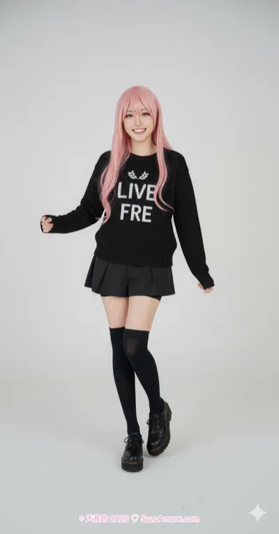 Suzu Amane — Street Wear, photo 7